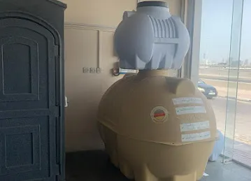 Al Bassam Tanks Trading L.L.C