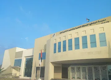 Al Bataeh 1 Boy’s School for C2&3
