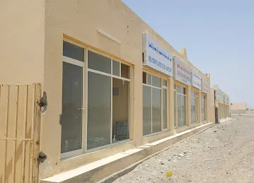 Al Batayh Gen. Transport