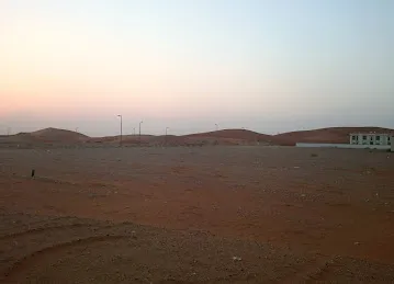 Al Batin Technical Smithery Work Shop