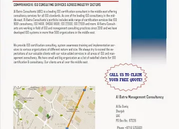 Al Batra Management Consultancy