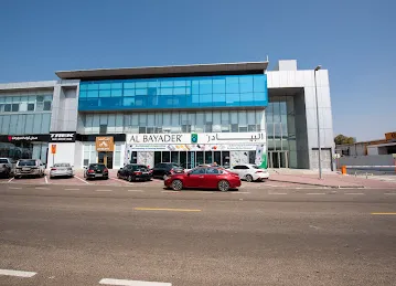 Al Bayader Shop - Dubai, Sheikh Zayed Road