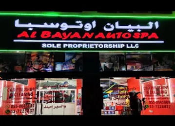 AL BAYAN AUTO SPA