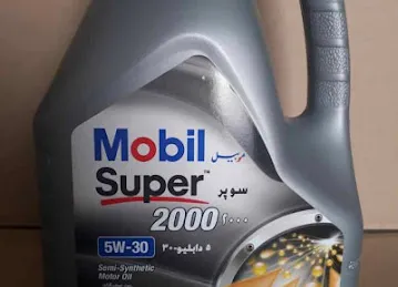 Al Bayan Automotive
