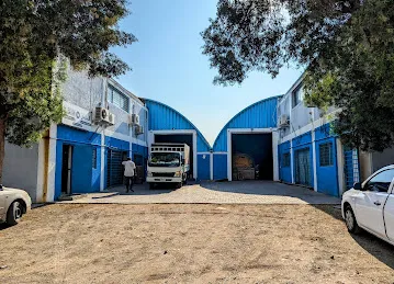 Al Bayan Logistics