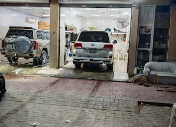 Al Bhar Car Wash And Services البحار لغسيل وتلميع السيارات
