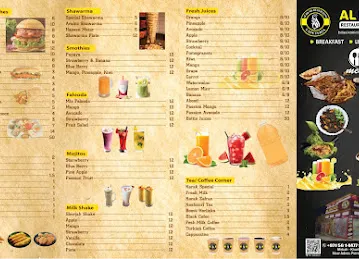Al Bilad Restaurent