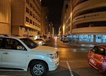 Al-Bithna Bldg