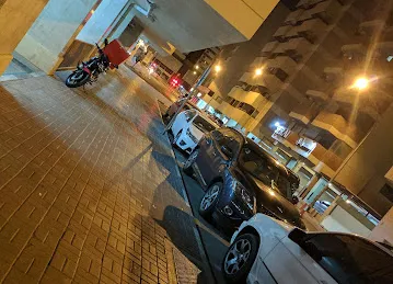 Al-Bithna Bldg