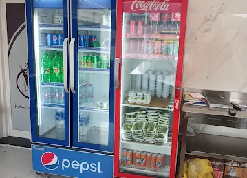 AL BOOM AL SHAEBI BRANCH HELIO