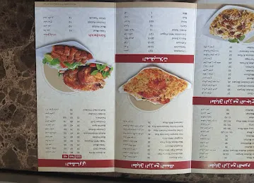 AL BOOM RESTAURANT & AL SHAEBI KITCHEN