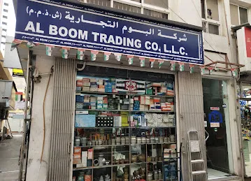 Al boom trading co.