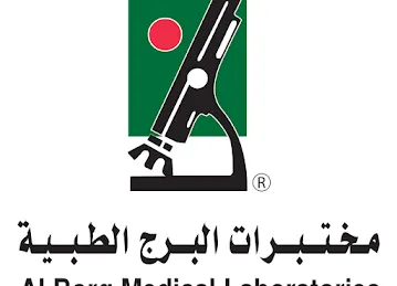 Al Borg Diagnostics - مختبرات البرج
