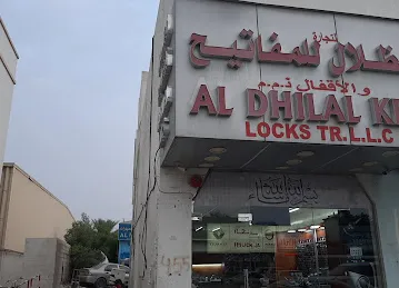 Al Bosna Auto Repair Workshop