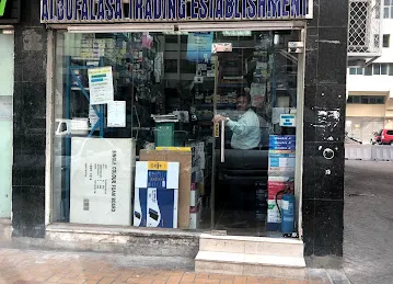 Al Bufalasa Trading Establishment