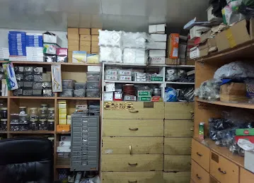 Al-Buhaira Light Equipment Sewing Machine Repairing