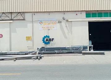 Al Burj Al Fhadi Electro Mechanical Contg