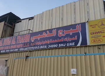 AL BURJ AL THAHBI USED CARS AND SPARE TR. LLC