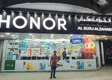 Al Burj Al Zahabi Sale Mobile Phones L.L.C