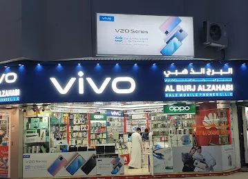 Al Burj Al Zahabi Sale Mobile Phones L.L.C