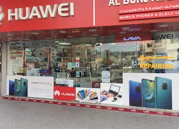 Al Burj Al Zahabi Sale Mobile Phones L.L.C