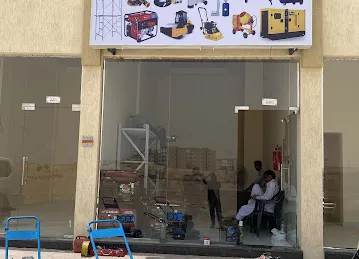 Al BURJ BUILDING EQUIPMENT & MACHIAN RENTAL
