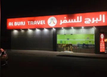 Al Burj Travels