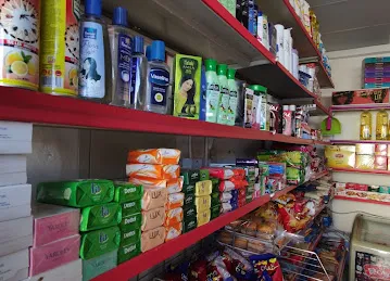 Al Burkan Grocery