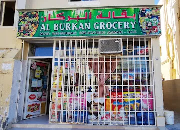 Al Burkan Grocery