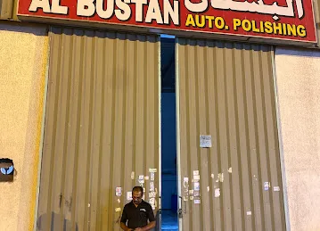 Al BUSTAN Auto Polishing