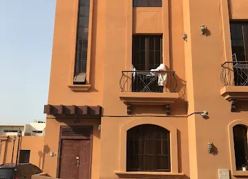 Al Bustan Compound