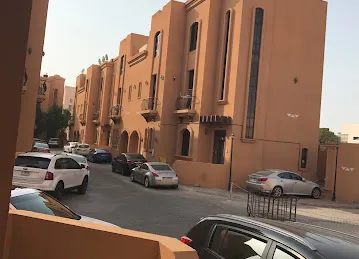 Al Bustan Compound