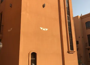 Al Bustan Compound