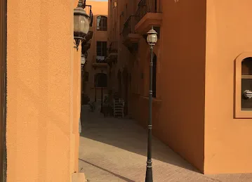 Al Bustan Compound