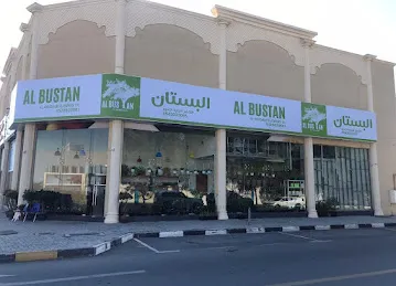 Al Bustan Plants & Flowers