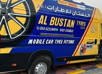 Al Bustan Tyres -البستان للاطارات ذ.م.م