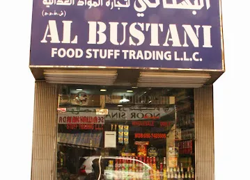 Al Bustani Food stuff Trading