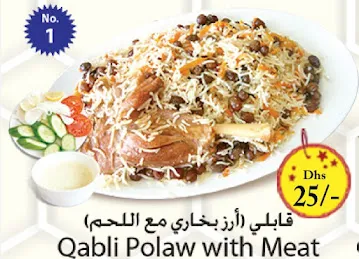 Al Chef Al Afghani Restaurant