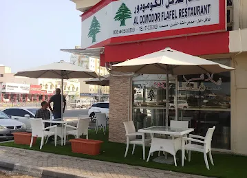 Al Comodor Flafel Restaurant