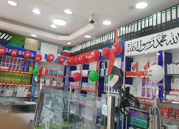 Al Dabet Electronics LLC