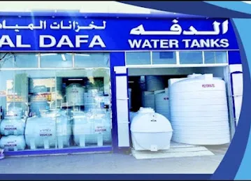 AL DAFA WATER TANKS