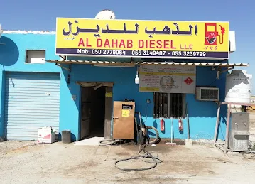 Al DAHAB DIESEL LLC