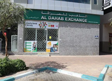 Al Dahab Exchange Al Ain