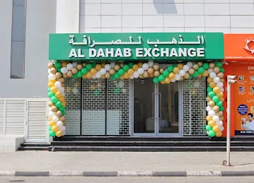 Al Dahab Exchange - Al Quoz Branch