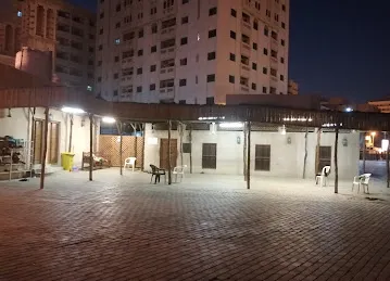 Al Dalil Grocery