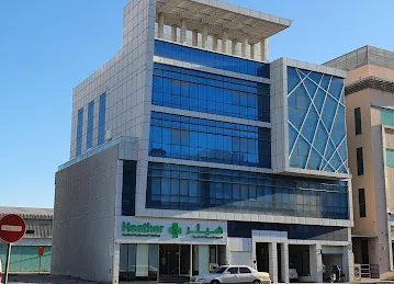 Al Dallal Real Estate