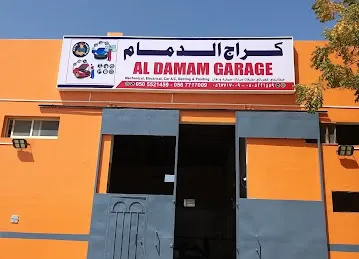 Al Damam Garage