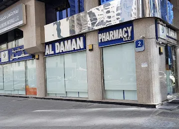 Al Daman Pharmacy