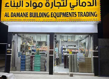 Al Damane Building Equipments Trading LLC SHJ BR.