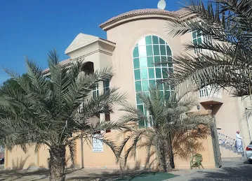 Al Dana Compound
